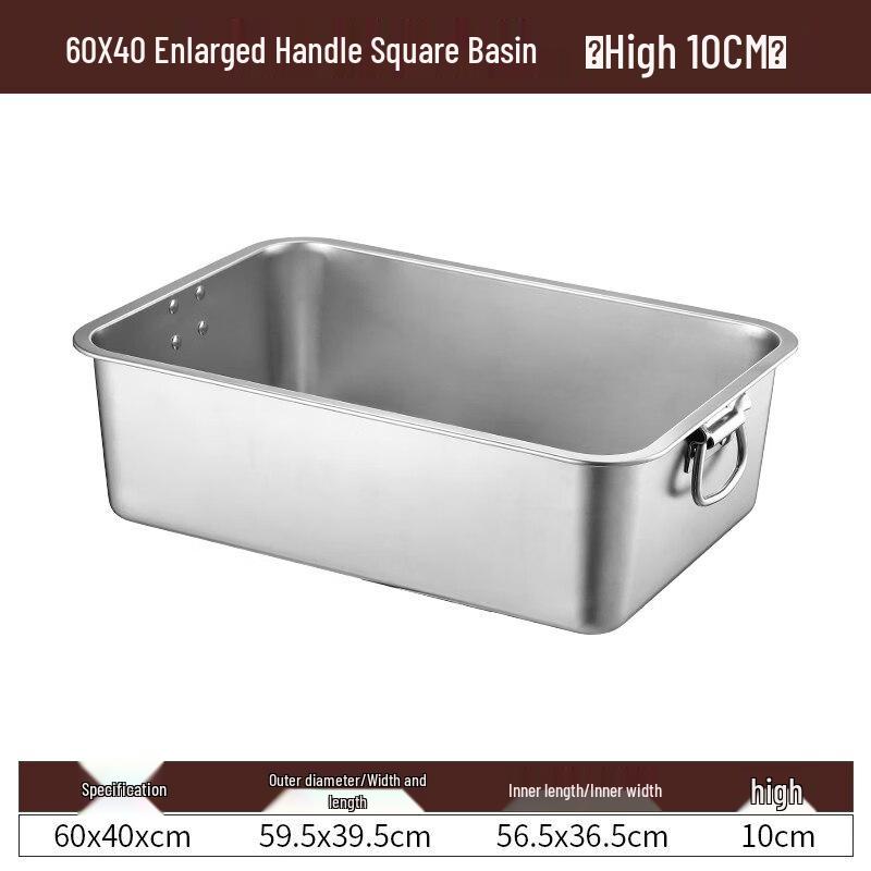 Yude 304 Stainless Steel Square Serving Tray with Lid