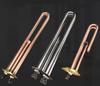 Shenruite Electric Heating Tube