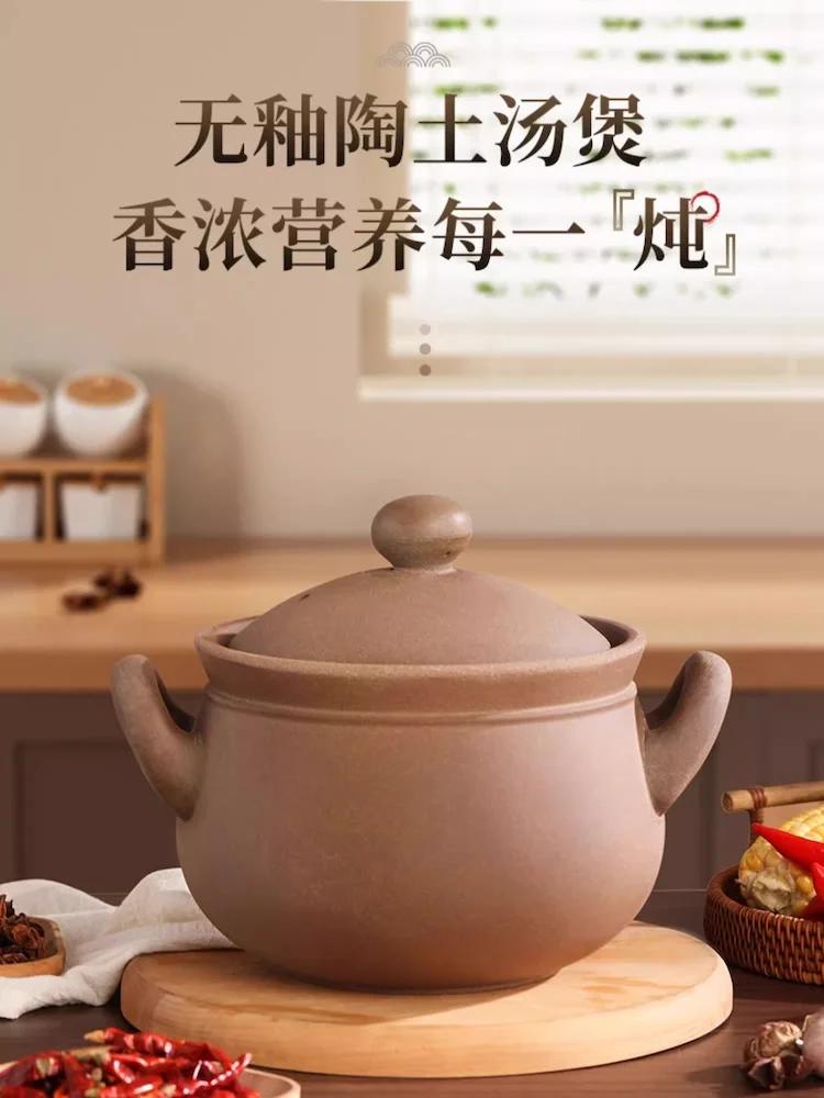 Thicken 5L Clay pots for cooking High temperature Casserole soup cooking pot Porridge cooker Stew pot Ceramic cookware Crock pot