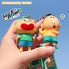 New Style Anime Crayon Shinchan Keychain Kawaii Girl Skateboard Shin-Chan Unzip Toy Decorate Bag Charms Portable Gift