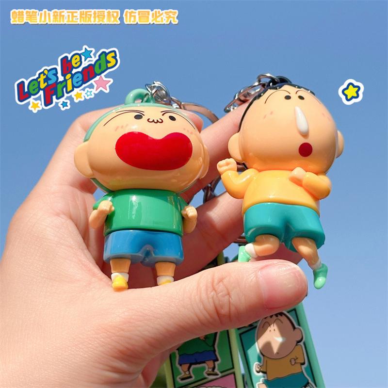 New Style Anime Crayon Shinchan Keychain Kawaii Girl Skateboard Shin-Chan Unzip Toy Decorate Bag Charms Portable Gift