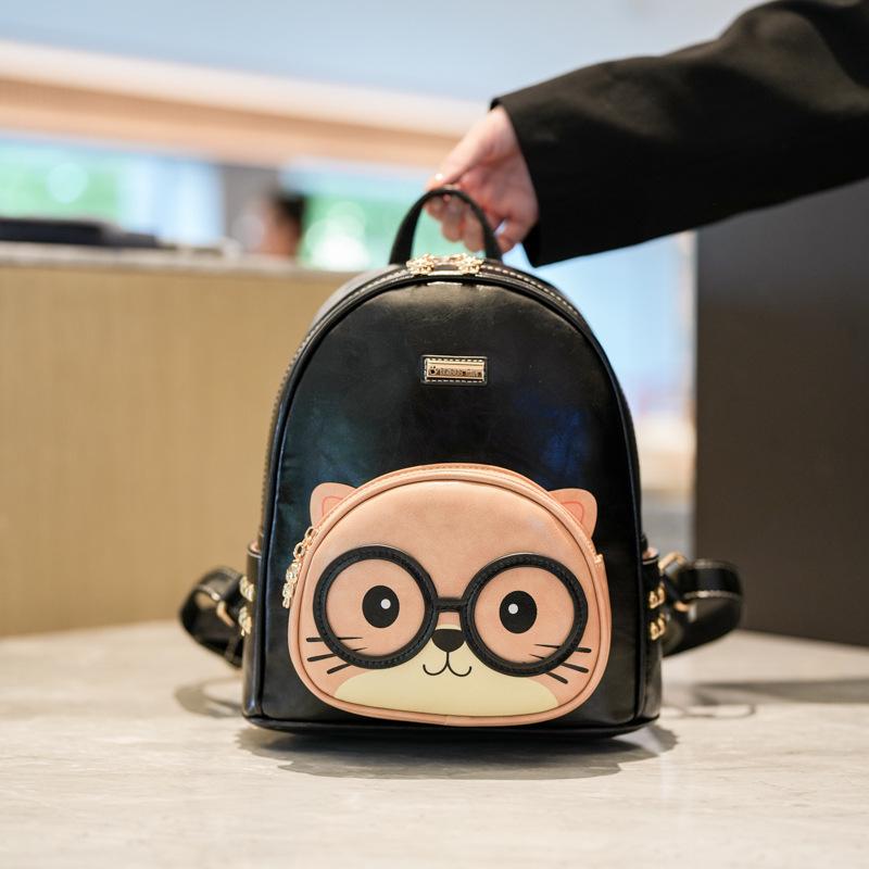 2025 Damen Modischer Vielseitiger Cartoon Reise-Rucksack - Großes Fassungsvermögen Schultasche Pendler-Rucksack