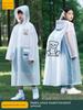 Children's Cartoon Raincoat, New Style, Extended Length with Backpack Space, Unisex School Rain Poncho for Older Kids, Full-Body Coverage