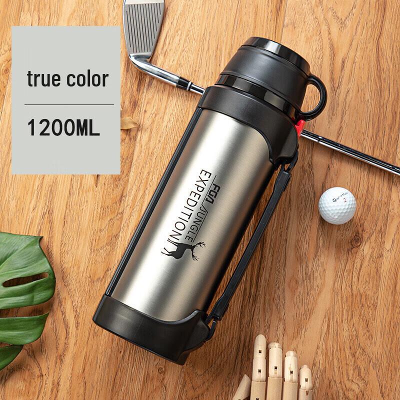 Fuguang FGA Prague Vacuum Travel Thermos