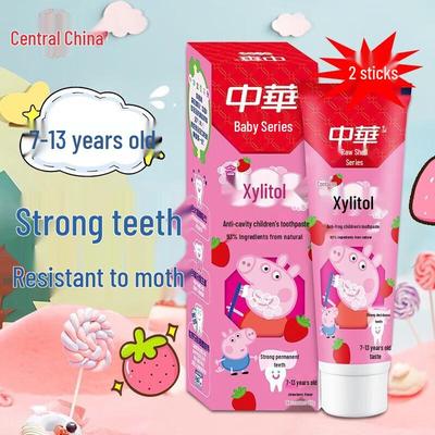 Zhonghua Kids Fluoride Toothpaste, Strawberry (2x60g)