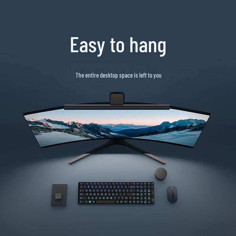 Xiaomi Mijia Smart Display Light 1S