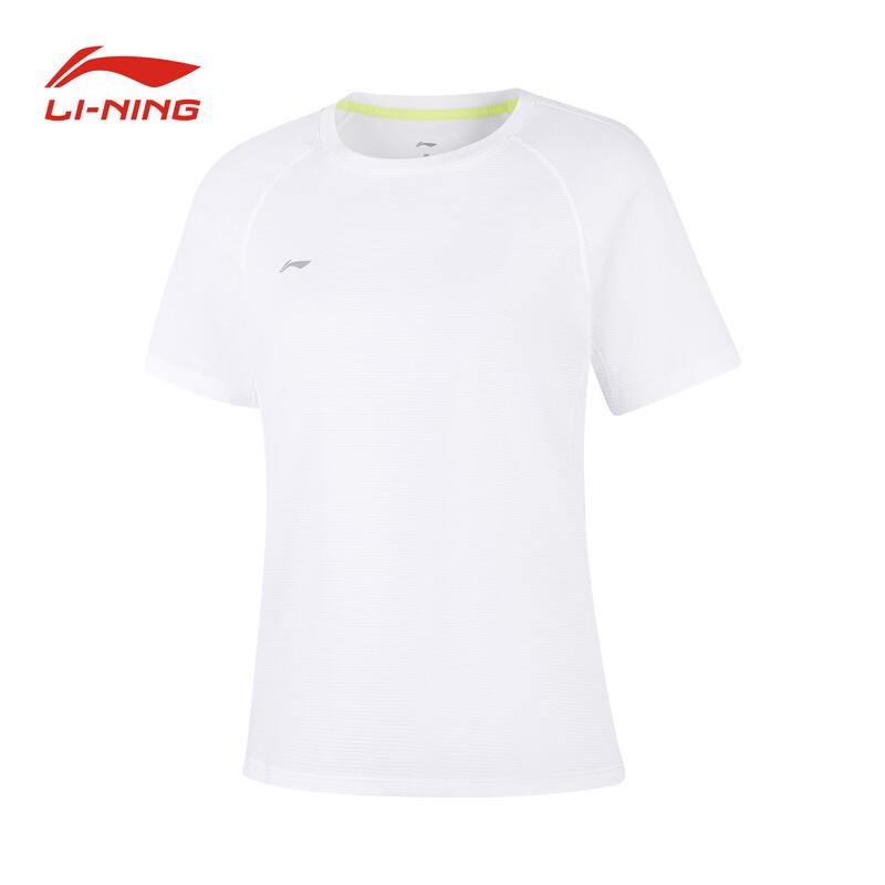 Li-Ning Unisex Short Sleeve Polo Shirt