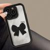 Black Bow iPhone17Promax Mobile Phone Case Ladder Is Suitable for Apple 16promax All-inclusive Tianyan 15 Sets.