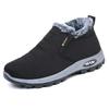 Winter Anti Slip Snow Boots  New Casual Thick Sole Warm Fur Comfortable Waterproof Fabric Sports Versatile Women's Shoes