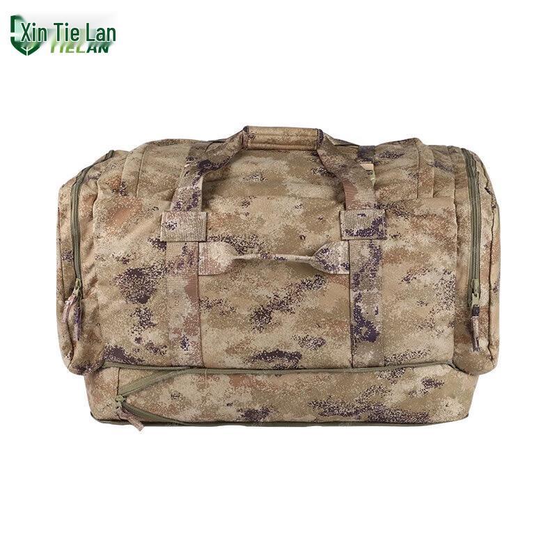 Tielan Portable Foldable Front Carrying Bag