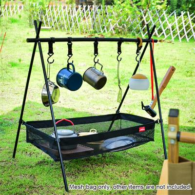 Picnic sub masă Geanta de depozitare Cutie de depozitare pentru birou Trepied, plasă, coș organizator pentru masa de camping