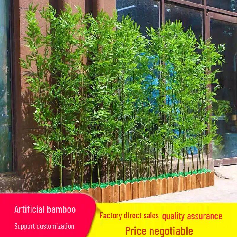 Encrypted Plastic Bamboo Partition Screen - Indoor/Outdoor Artificial Landscaping Decor
