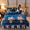 4pcs Bedding Set Fine Velvet Duvet Cover King Queen Size Thicken Quick Warm Coral Fleece Quilt Cover Bed Sheet Pillowcase