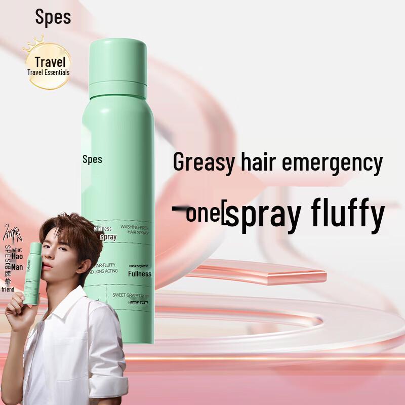 Spes Sweet Grapefruit No-Rinse Volumizing Dry Hair Spray