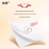 Jie Rou Pink Face 3-Ply Wet-Strength Facial Tissues
