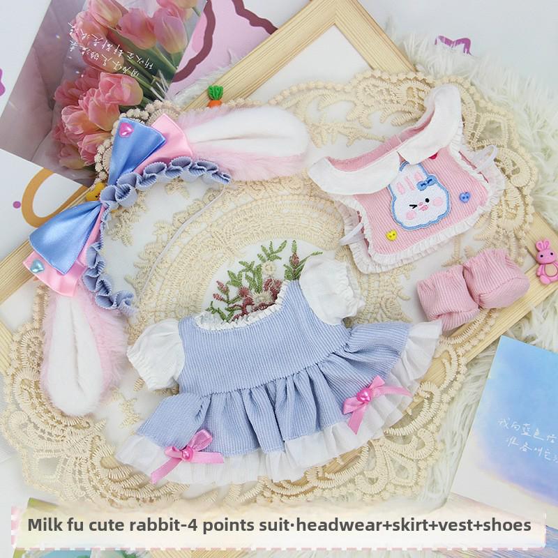 

10x20 см Хлопковая кукольная одежда - цельная 20cm Doll Clothes (doll not included)