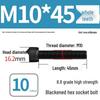 8.8 High-Strength Socket Head Cap Screw Bolt (M4-M20)