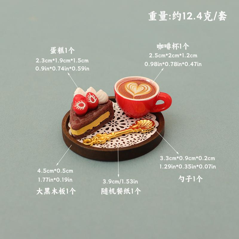 Dollhouse Miniature bread and cake serving tray, simulated mini ornaments, food toy model, coffee cup and spoon accessories