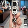 Carbon Fiber Key Fob Cover for Benz Key Case Protector Shell for Benz A-B-C Class S-Class G-Class E-Class CLA GLB CLS GLE GLC FF2