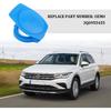 Washer Fluid Cap,OEM#3Q0955455 Windshield Wiper Fluid Cap,Essential Car Accessories Windshield Washer Reservoir Cap Compatible with Volkswagen Atlas