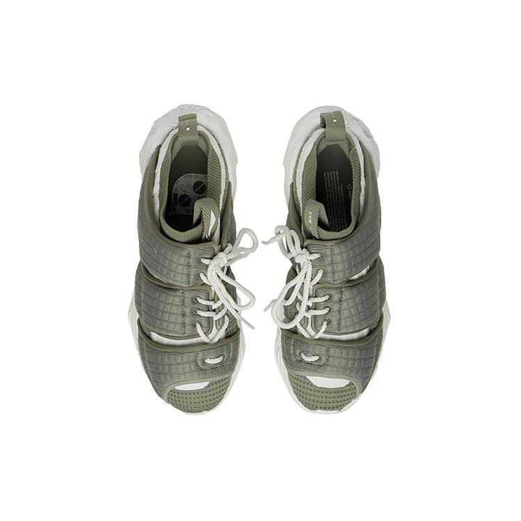 New KUNG FU x LiNing Jackie Chan Cushioning Anti Slip And Wear Resistant Rebound Low Top Casual Shoes Men's Green White AGLS135-2