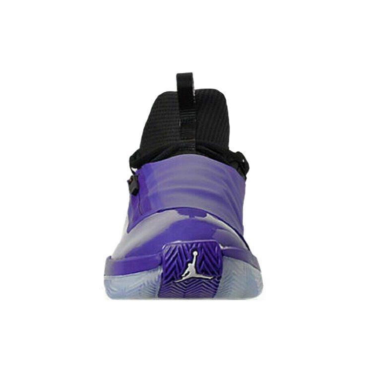 Air Jordan Jumpman Hustle 'Dark Concord' AQ0397-501