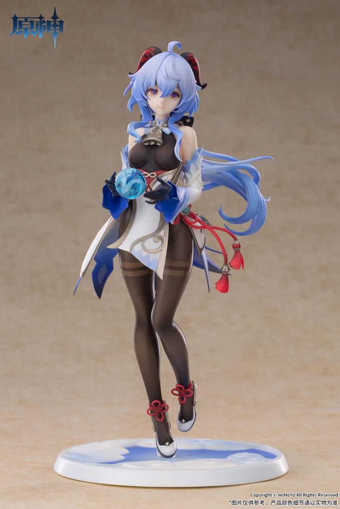 APEX Amane Yukinori Morizuki scale painted finished figure "Genshin" Ver. 1/7 PVC&ABS