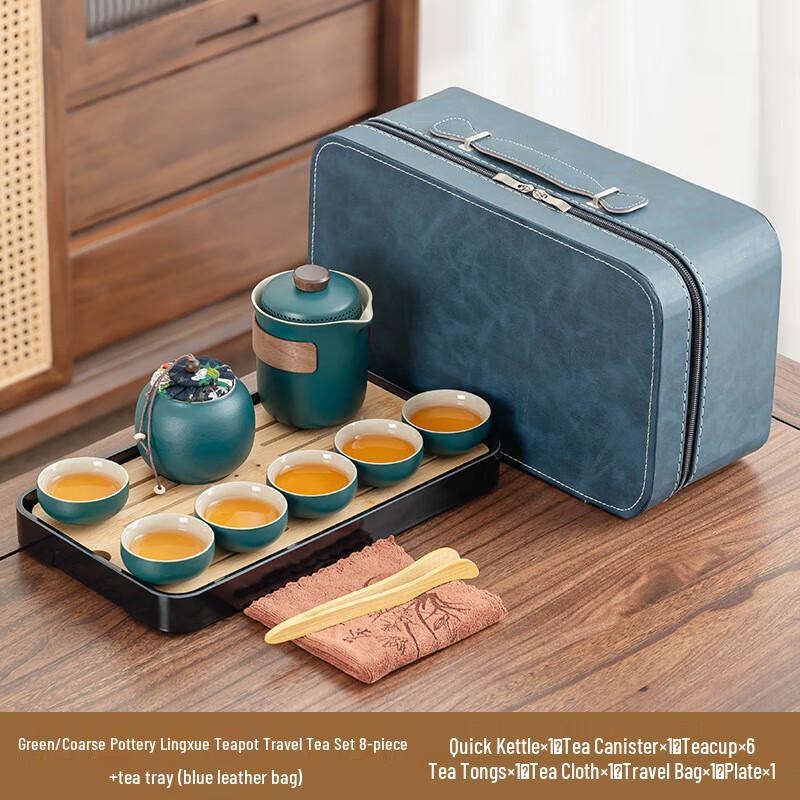 Rustic Pottery Lingxue Tea Set