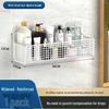 LIEI Suction Cup Bathroom Storage Shelf