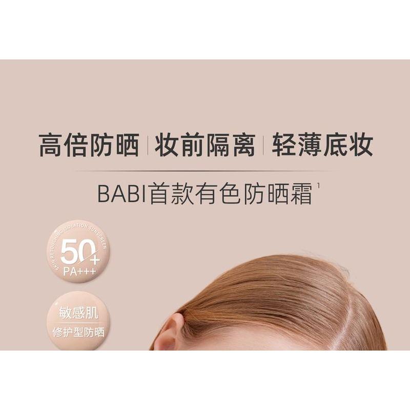 BABI - Skin Retouching Isolation Sunscreen SPF50+ PA+++
