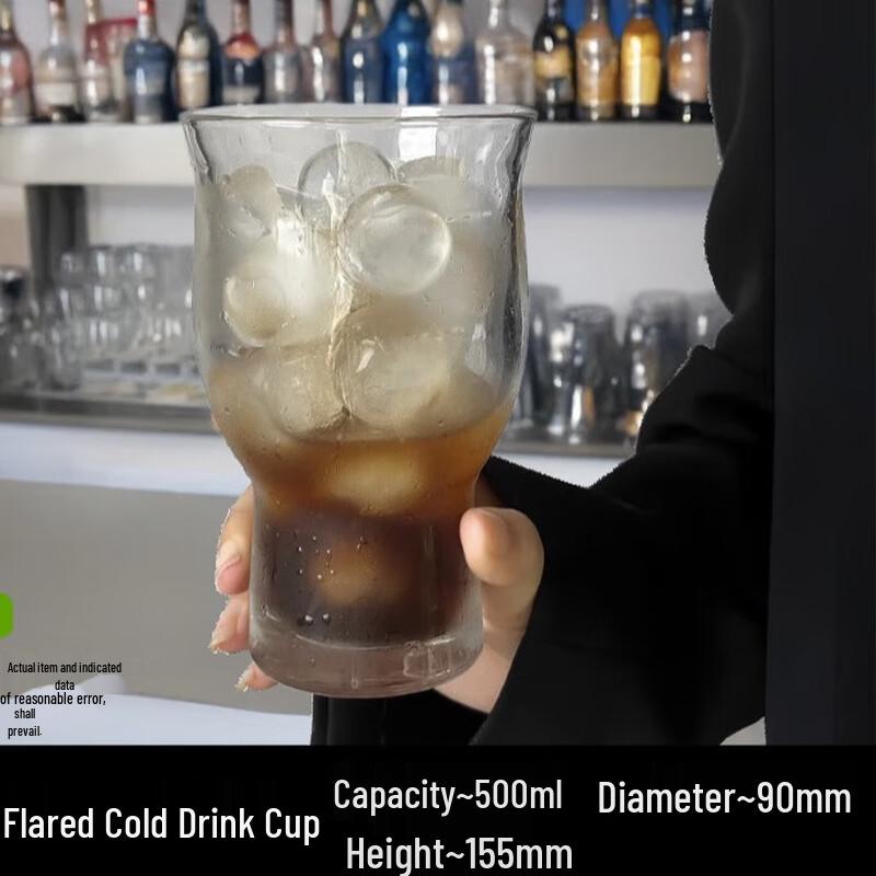 Shangqi 500ml Inverted Tulip Glass Drink Cup Set