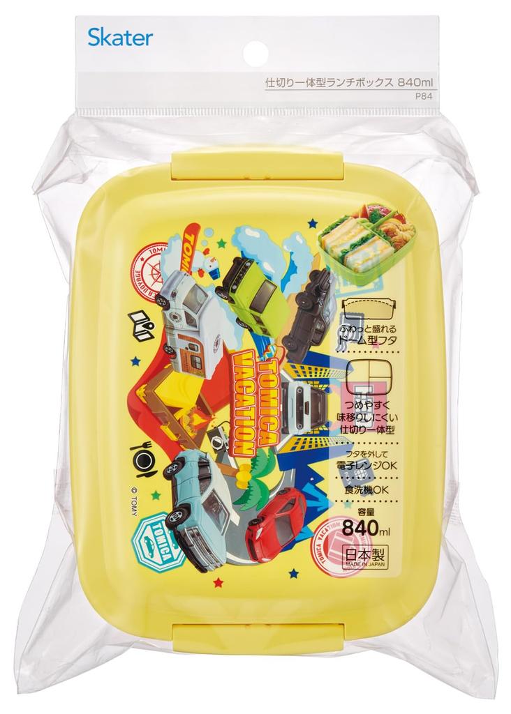 Skater Lunch Box with Integrated Tomica for Made in P8467144 Kids' Dome-Shaped Divider, 840ml, Design, Boys, Japan,