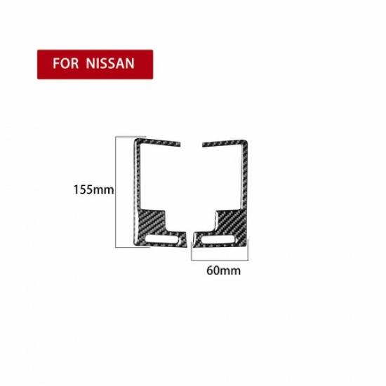 2pcs For Nissan 350Z 2003-2009 Carbon Fiber Interior Panel Trim Cover