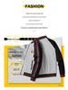 Men's Fashion Jacket: New Style Letter S, Digital Print & Embroidery, Baseball Collar, Casual Fit