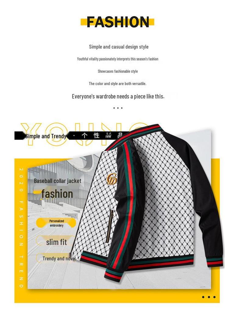 Men's Fashion Jacket: New Style Letter S, Digital Print & Embroidery, Baseball Collar, Casual Fit