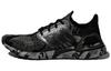 UltraBoost 20 'Geometric Pack - Core Black Grey' H67278