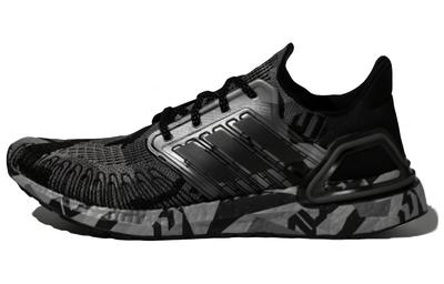 UltraBoost 20 'Geometric Pack - Core Black Grey' H67278