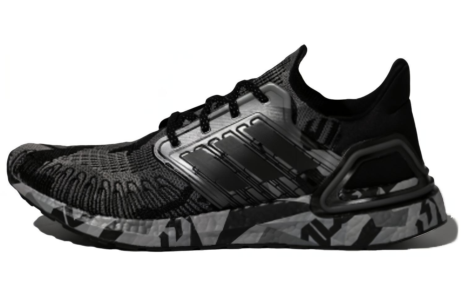 

Adidas UltraBoost 20 Geometric Pack - Core Black Grey H67278 36