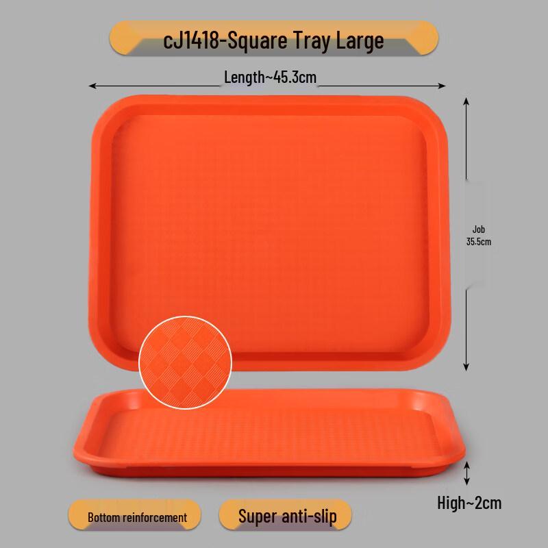 Yingtang CJ1418 Non-Slip Rectangular Serving Tray