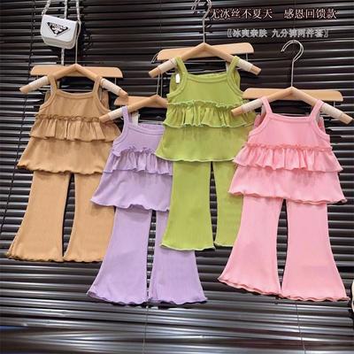 Girls' Thin Slip Suit Summer Children's Casual Slip Skirt Flared Nine-point Pants Two-piece Set