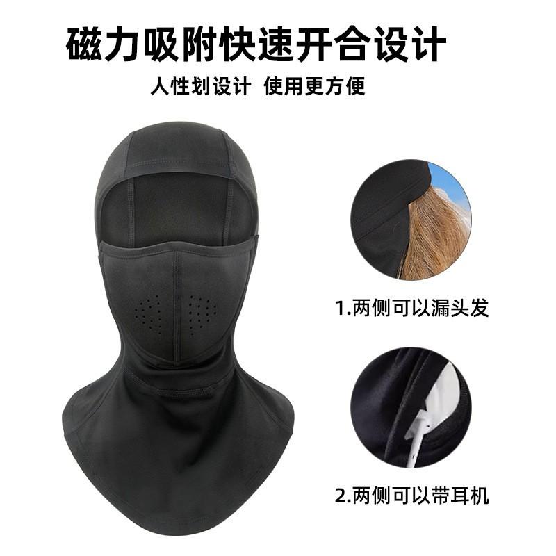 Warm Fleece Lined Ski Face Mask With Magnetic Unisex Winter Neck Gaiter Snowboarding Hiking Outdoor Sports