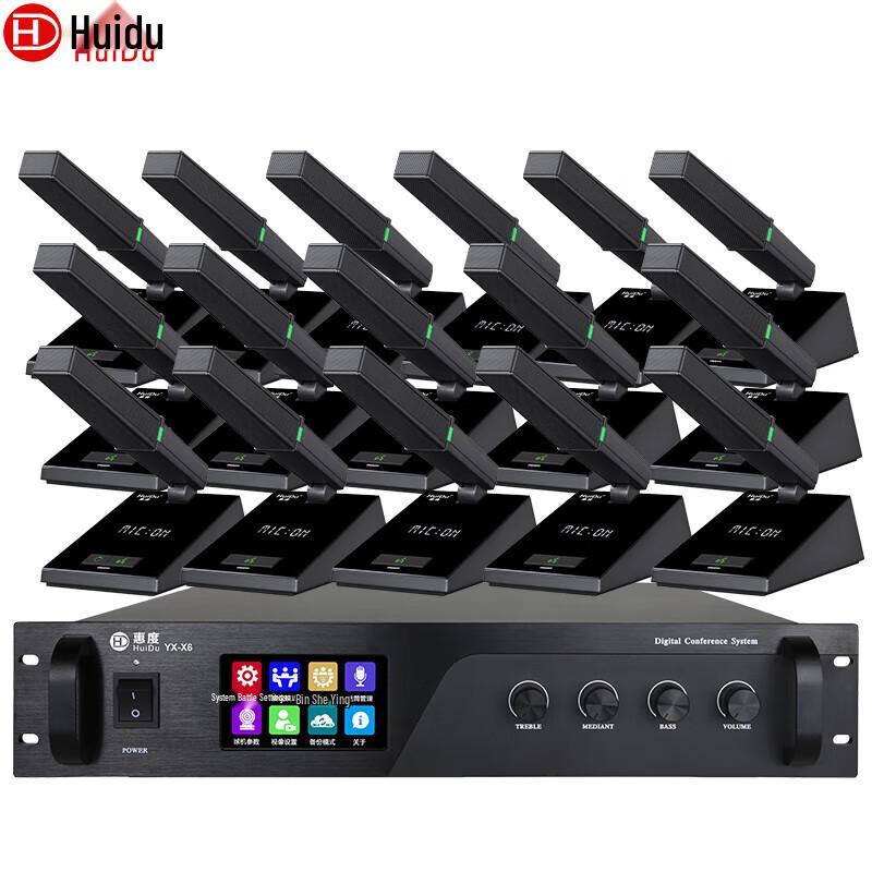 

HUIDU YX-X6 Professional Wired Conference System Microphone (CN version)