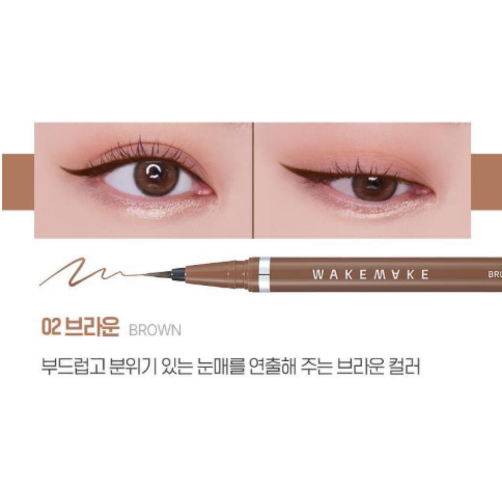 WAKEMAKE Eye Proof Brush Eyeliner 0.6g x 2 (3 Colors)