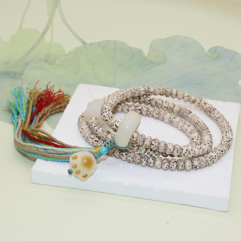 Hainan Polished Yellow Star Moon Bodhi Seed Multi-Turn Bracelet