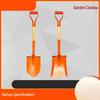 Gardening Spade with Wooden Handle