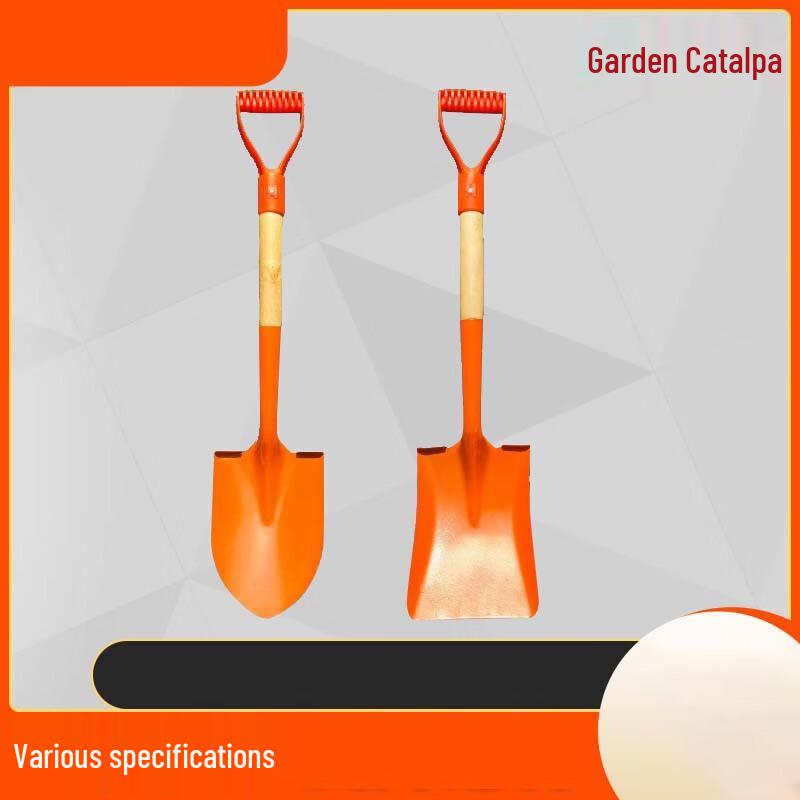 Gardening Spade with Wooden Handle