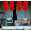 Thickened Red Plastic Paper Lantern String for Chinese New Year and Spring Festival Decoration
