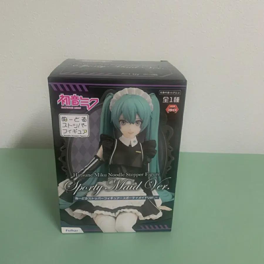 

Hatsune Miku Sporty Maid Furyu Noodle Stopper Figure