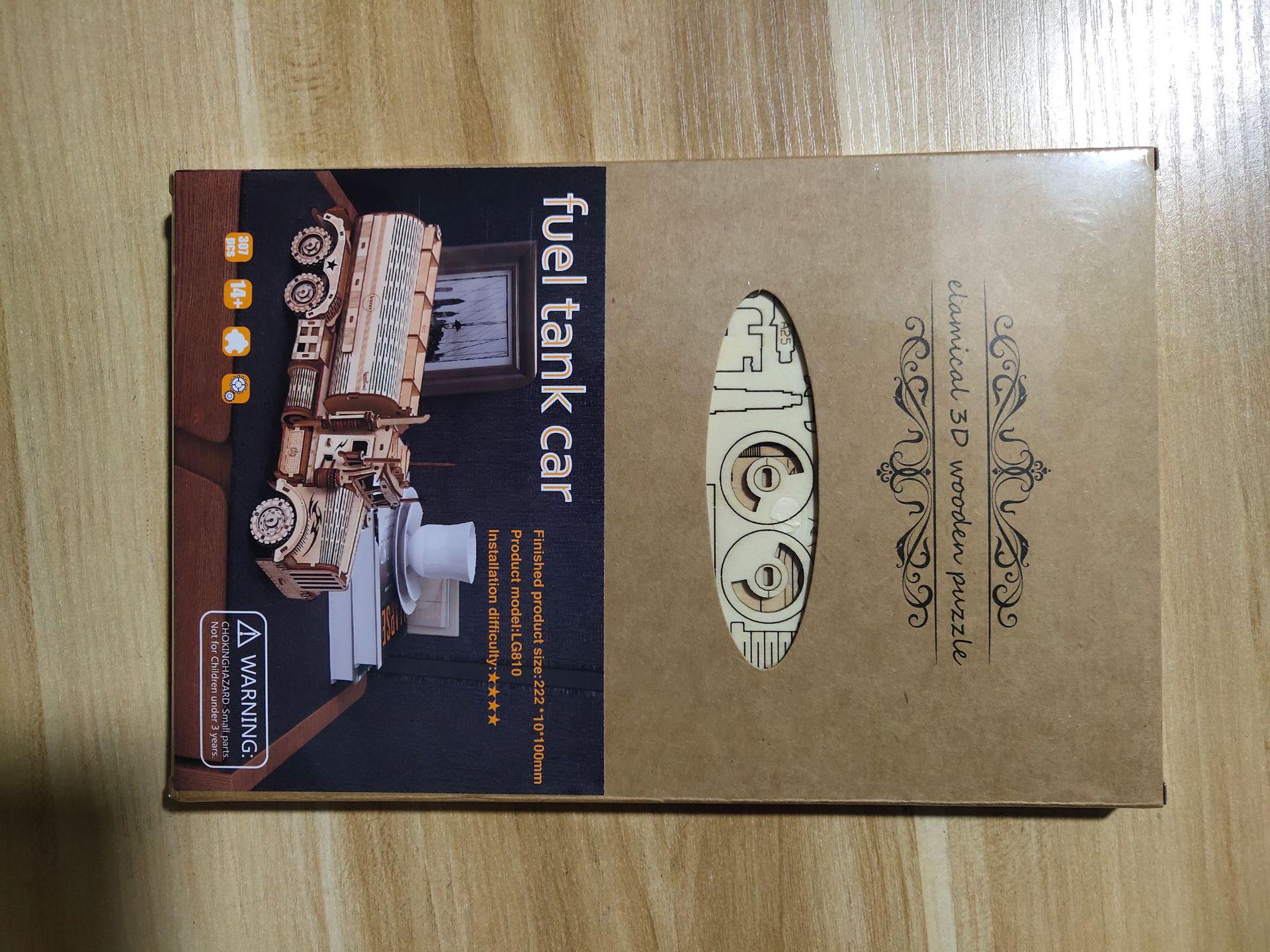 

Деревянный 3D-пазл: Нефтяной танкер копилка Сделай сам грузовик