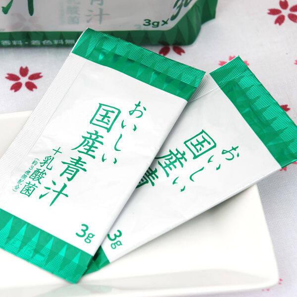 Riken Aojiru Green Juice + Lactic Acid Bacteria (30 Bags)